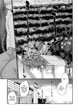 Page 2 of HAPPYSUMMERDAYS