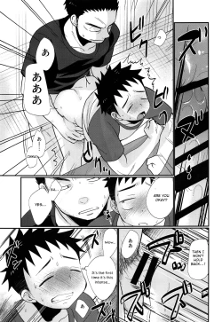 Page 50 of HAPPYSUMMERDAYS