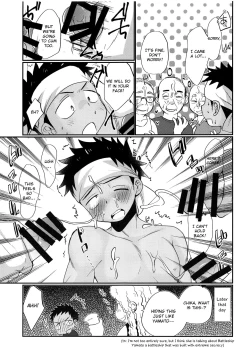 Page 8 of HAPPYSUMMERDAYS