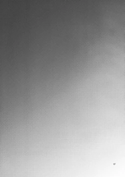 Page 18 of Akigumo Sensei, Shinchoku doudesuka? | 秋云老师、进度如何啦？