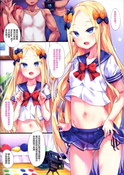 Page 4 of Abby-chan no Abunai Satsueikai