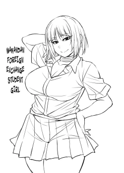 Page 162 of Nekura Megane ♀ | The Creepy Glasses Girl