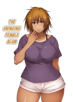 Page 169 of Nekura Megane ♀ | The Creepy Glasses Girl