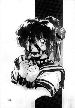 Page 63 of Bomber Girl