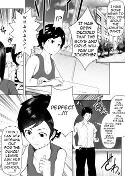 Page 1 of The irresistible heart and indomitable heart