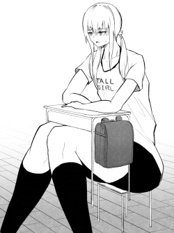 Page 39 of The irresistible heart and indomitable heart