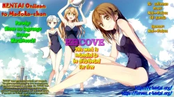 Page 9 of HENTAI Oniisan to Madokachan