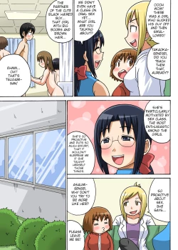 Page 21 of Classmate to Ecchi Jugyou Ch. 2