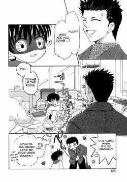 Page 2 of Nyanko de GO→! | Let's go, be a cat!