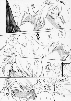 Page 18 of Aru Asa Me ga Sametara, Ningen ni Natta Souseiseki ga Daidokoro ni Tatte ita to Iu Mousou wo Manga ni Shita Hon.