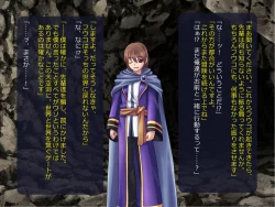 Page 169 of Netorare Isekai Teni "Kawatte Iku Kanojo o Browser de Mite Iru Koto Shika Dekinai"