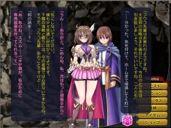 Page 181 of Netorare Isekai Teni "Kawatte Iku Kanojo o Browser de Mite Iru Koto Shika Dekinai"