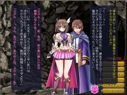 Page 184 of Netorare Isekai Teni "Kawatte Iku Kanojo o Browser de Mite Iru Koto Shika Dekinai"