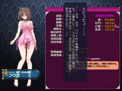 Page 227 of Netorare Isekai Teni "Kawatte Iku Kanojo o Browser de Mite Iru Koto Shika Dekinai"