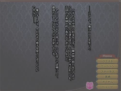 Page 322 of Netorare Isekai Teni "Kawatte Iku Kanojo o Browser de Mite Iru Koto Shika Dekinai"