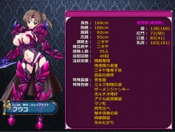 Page 324 of Netorare Isekai Teni "Kawatte Iku Kanojo o Browser de Mite Iru Koto Shika Dekinai"