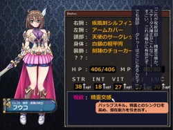 Page 54 of Netorare Isekai Teni "Kawatte Iku Kanojo o Browser de Mite Iru Koto Shika Dekinai"