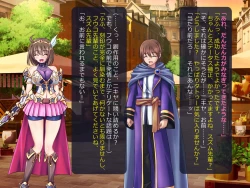 Page 57 of Netorare Isekai Teni "Kawatte Iku Kanojo o Browser de Mite Iru Koto Shika Dekinai"