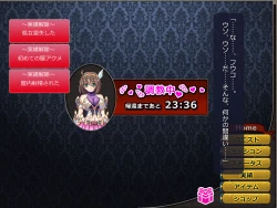 Page 97 of Netorare Isekai Teni "Kawatte Iku Kanojo o Browser de Mite Iru Koto Shika Dekinai"