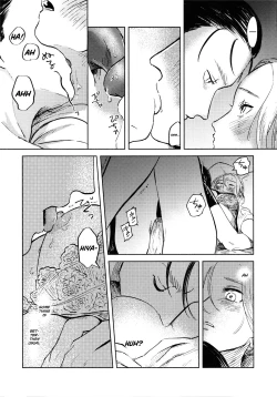 Page 43 of Ryuseigun ni Oyasumi | A Good Night For a Meteor Shower