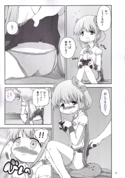 Page 8 of Anzu Delivery