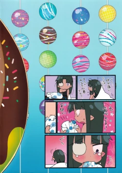 Page 20 of 125+summer heart