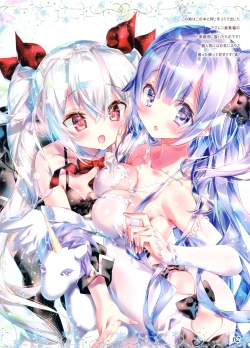 Page 11 of Snow flake