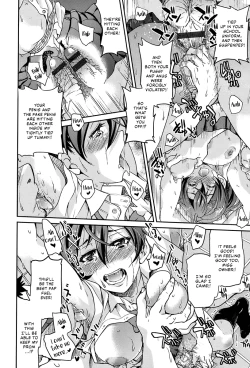 Page 29 of Ero Manga Okami