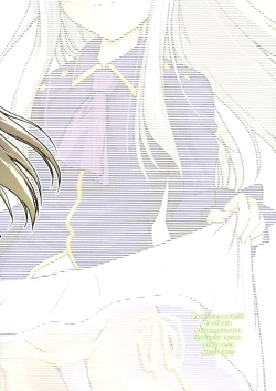 Page 22 of White Muscat