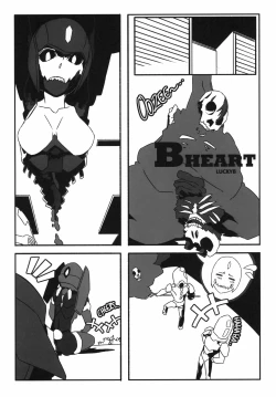 Page 135 of Uchuujin x Kyojo / Size-sa Goudoushi Reiwagou