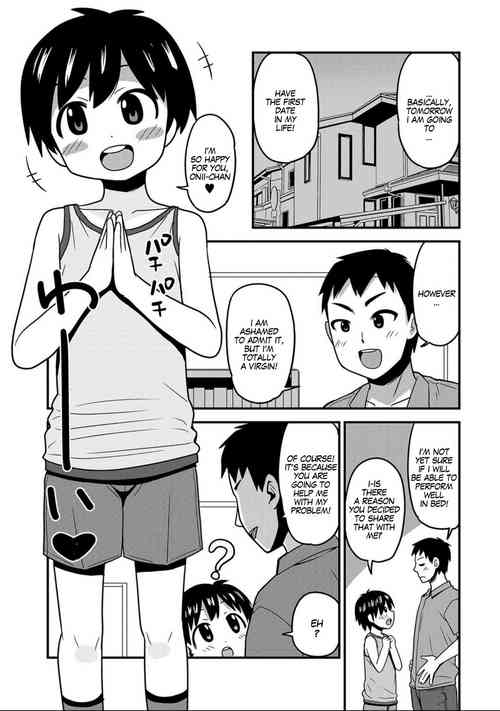 Download Oniichan's firsts were with me