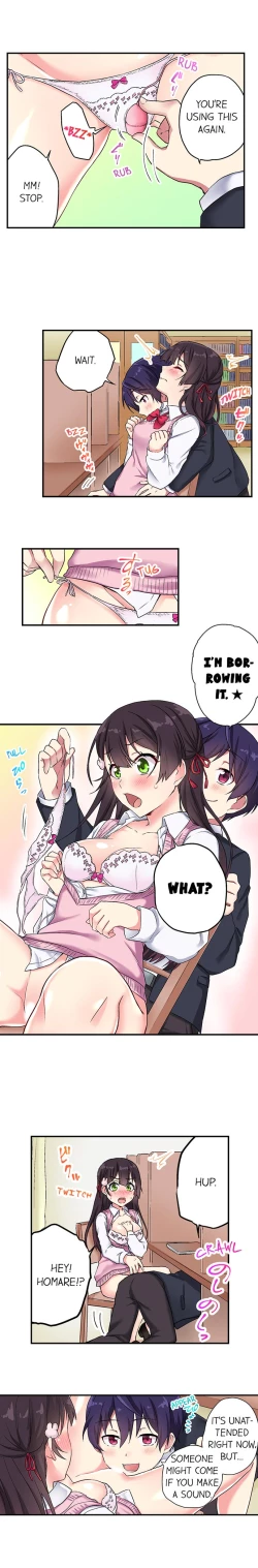 Page 195 of Committee Chairman, Didn't You Just Masturbate In the Bathroom? I Can See the Number of Times People Orgasm