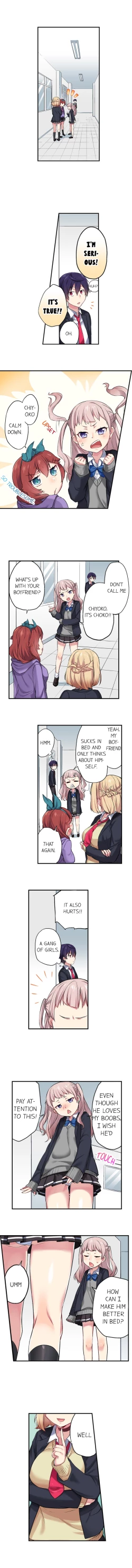 Page 21 of Committee Chairman, Didn't You Just Masturbate In the Bathroom? I Can See the Number of Times People Orgasm