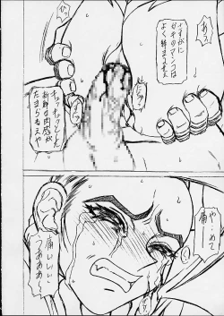 Page 11 of Kilometer 10