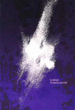 Page 29 of NishizumiMaho no Baai Ge