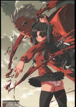 Page 14 of Ben's Graphix 2