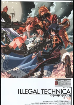 Page 21 of Ben's Graphix 2