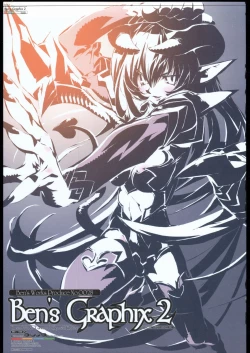 Page 2 of Ben's Graphix 2