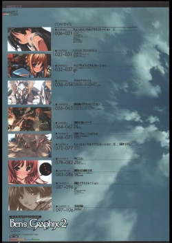 Page 4 of Ben's Graphix 2