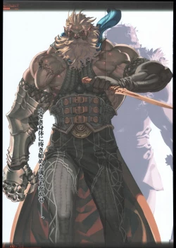 Page 60 of Ben's Graphix 2