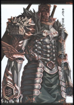 Page 61 of Ben's Graphix 2