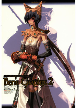 Download Ben's Graphix 2