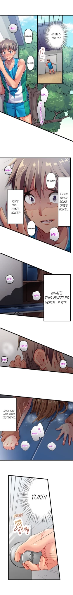 Page 15 of Only i Know Her Cumming Face Ch. 1 - 6