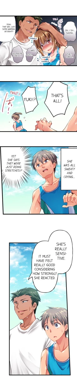 Page 17 of Only i Know Her Cumming Face Ch. 1 - 6