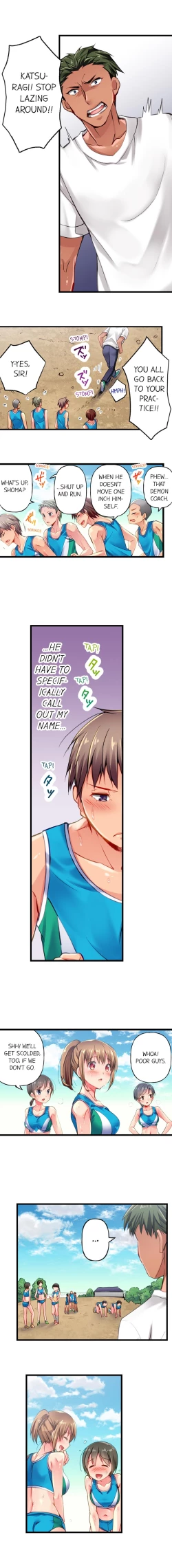 Page 3 of Only i Know Her Cumming Face Ch. 1 - 6