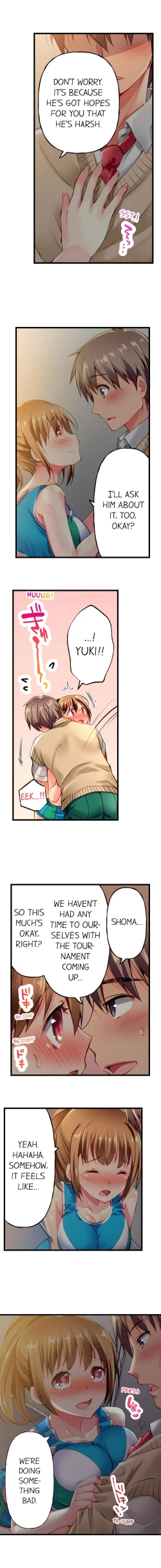 Page 5 of Only i Know Her Cumming Face Ch. 1 - 6