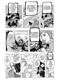 Page 106 of Ankai no Matou Gapogapo