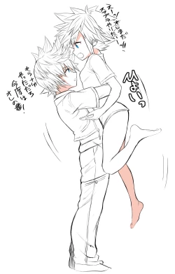 Page 33 of KH Sora TS matome  (kingdom hearts]