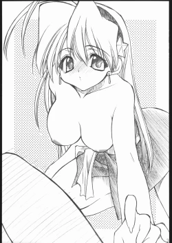 Page 30 of Ai Athena Special 2