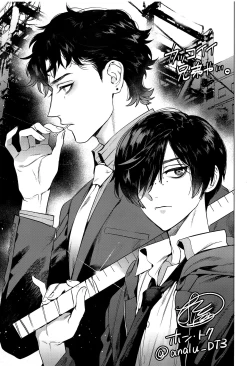 Page 32 of Namariiro no Kataware